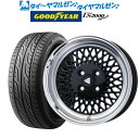 [4/1]P5倍＆先着割引クーポン新品 サマータイヤ ホイール4本セットエンケイ 92 ブラックwithマシーンリップ15インチ 5.0Jグッドイヤー イーグル LS2000 ハイブリッド2(HB2)165/55R15 75V その1