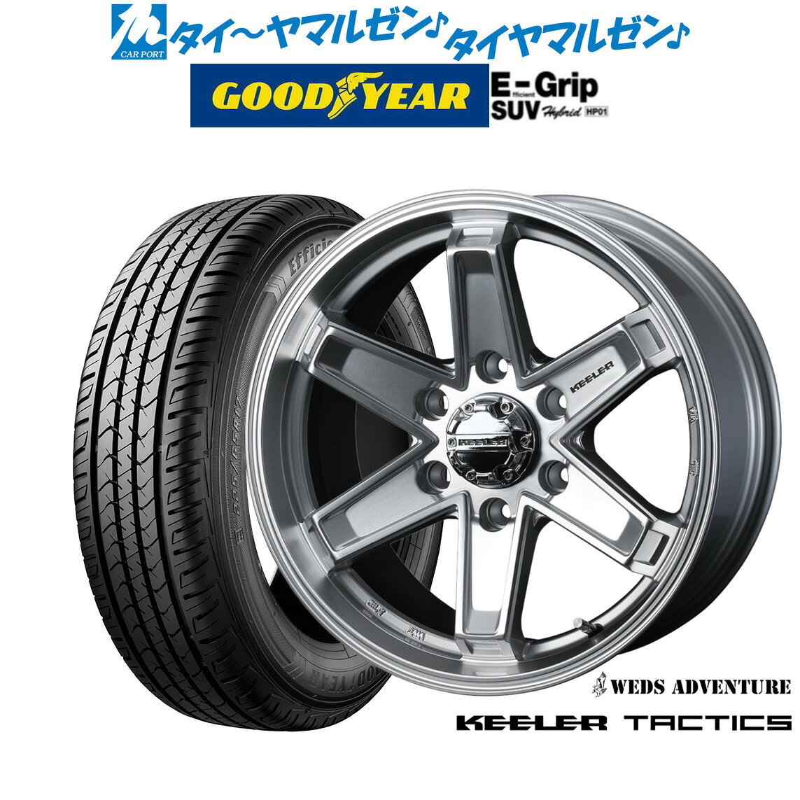 楽天市場】ウェッズ キーラーフィールドの通販