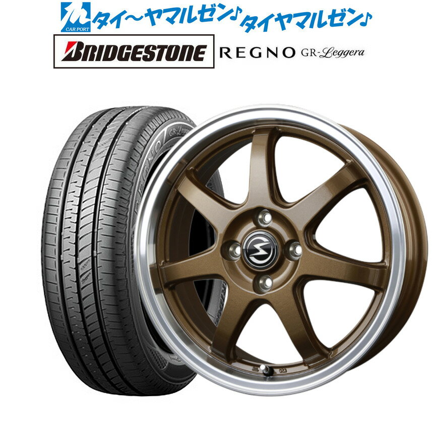 [5/9～15]割引クーポン配布新品 サマータイヤ ホイール4本セットBADX エスホールド S-7S14インチ 4.5Jブリヂストン REGNO レグノ GR-レジェーラ165/55R14