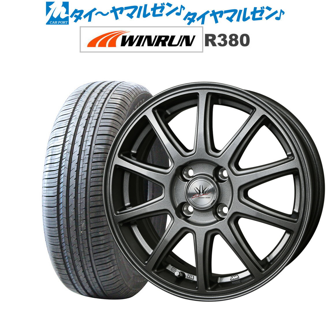 [5/18]ストアポイント3倍!!新品 サマータイヤ ホイール4本セットBADX ロクサーニスポーツ SP1014インチ 5.5JWINRUN ウインラン R380185/65R14