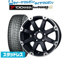 3/20～26 割引クーポン配布新品 スタッドレスタイヤ ホイール4本セットBADX ロックケリー ROCK KELLY MX-I17インチ 7.5Jヨコハマ アイスガード IG60215/60R17