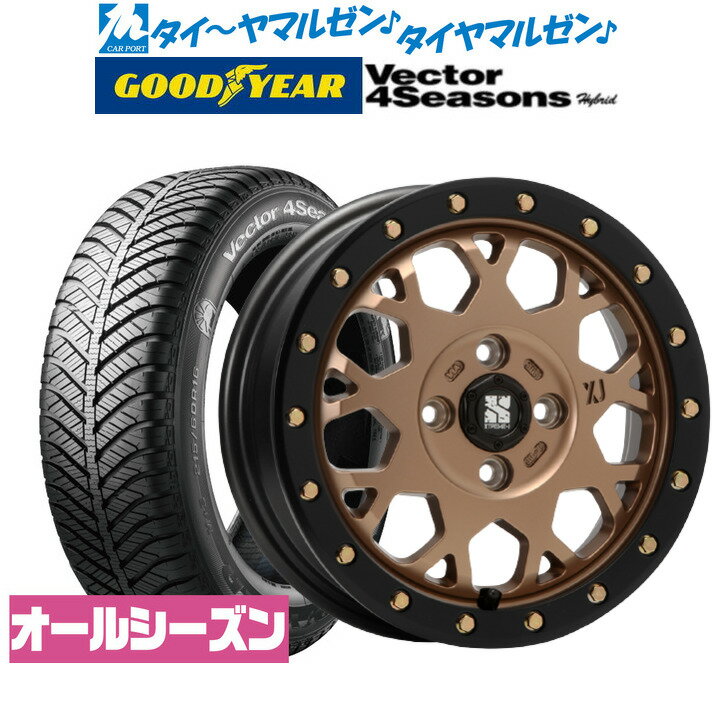 [5/20]割引クーポン配布新品 サマータイヤ ホイール4本セットMLJ エクストリーム XJ0414インチ 4.5Jグッドイヤー VECTOR ベクター 4Seasons ハイブリッド 155/55R14