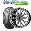 割引クーポン配布新品 サマータイヤ ホイール4本セットホットスタッフ エクシーダー E0517インチ 7.0Jブリヂストン ECOPIA エコピア NH200225/50R17