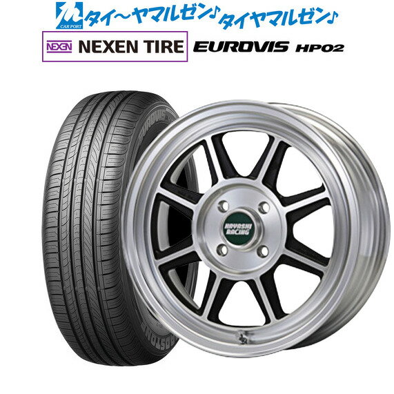 新品 サマータイヤ ホイール4本セットハヤシレーシング ハヤシストリート(STF)15インチ 5.5JNEXEN ネクセン ロードストーン ユーロビズ HP02165/65R15