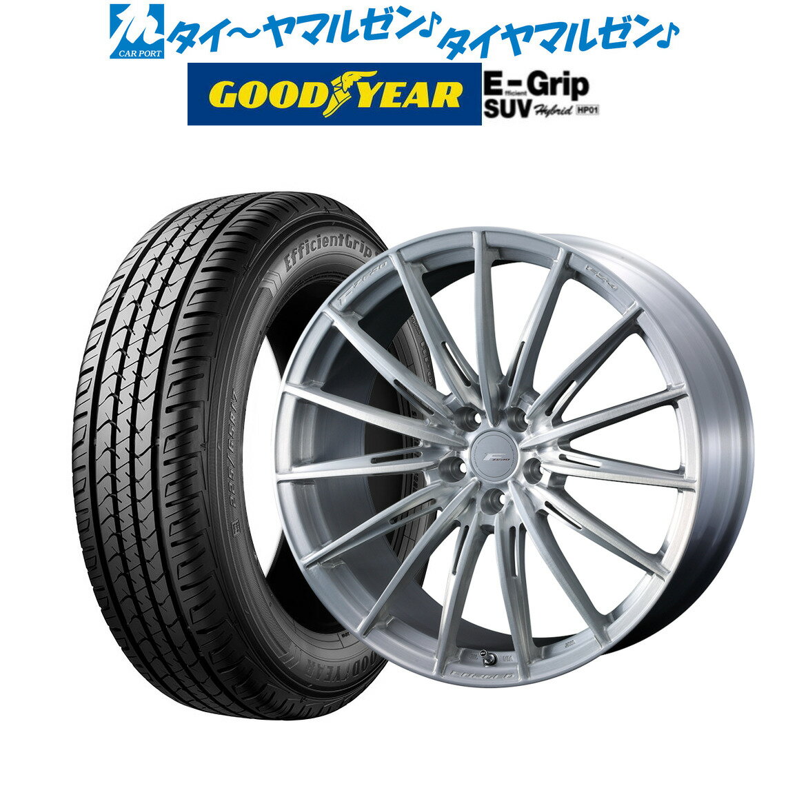 [9/4〜10]割引クーポン配布！新品 サマータイヤ ホイール4本セットウェッズ F-ZERO FZ-4ブラッシュド18インチ 7.5Jグッドイヤー エフィシエント グリップ SUV HP01235/55R18 100V