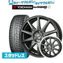 [5/5]割引クーポン配布新品 スタッドレスタイヤ ホイール4本セットBADX ロクサーニスポーツ SP1016インチ 6.5Jヨコハマ アイスガード IG60215/60R16