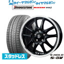 [5/5]割引クーポン配布新品 スタッドレスタイヤ ホイール4本セットBADX エスホールド S-5V(5穴)18インチ 7.0Jブリヂストン BLIZZAK ブリザック VRX2225/50R18