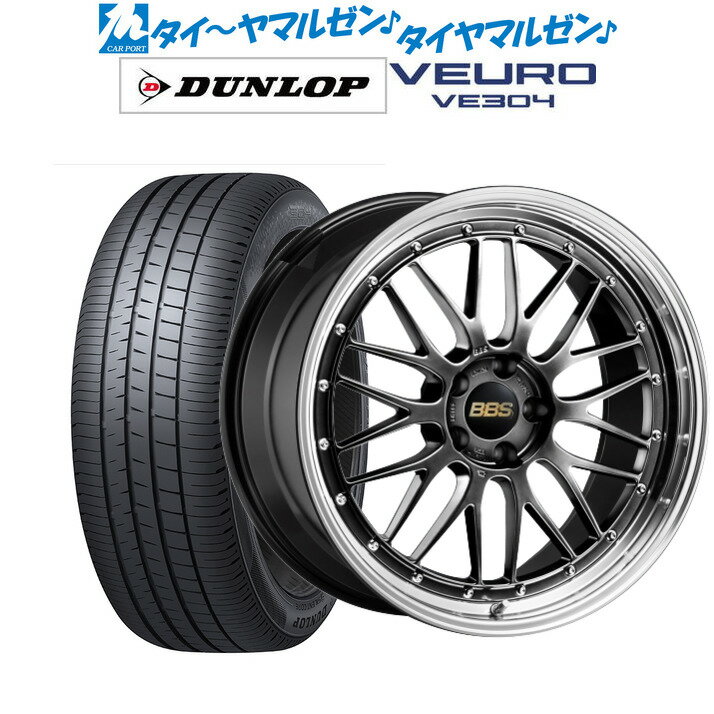 [5/20]割引クーポン配布新品 サマータイヤ ホイール4本セットBBS JAPAN LM19インチ 7.5Jダンロップ VEURO ビューロ VE304225/40R19