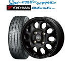 [5/9～15]割引クーポン配布新品 サマータイヤ ホイール4本セットMID ガイア X(クロス)12インチ 3.5Jヨコハマ BluEarth-ES ブルーアースイーエス ES32145/70R12