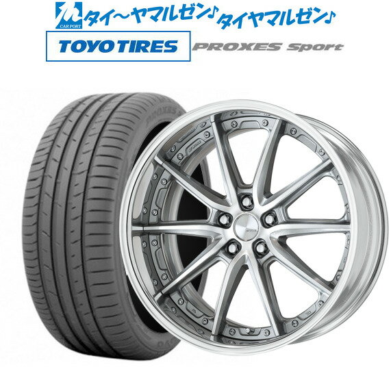 [5/18]ストアポイント3倍!!新品 サマータイヤ ホイール4本セットワーク ランベック LS1020インチ 8.5Jトーヨータイヤ プロクセス PROXES スポーツ 245/30R20