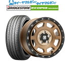 割引クーポン配布新品 サマータイヤ ホイール4本セットMLJ エクストリーム XJ0717インチ 8.0Jブリヂストン ECOPIA エコピア NH200225/50R17