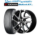 [5/5]割引クーポン配布新品 サマータイヤ ホイール4本セットMID ナイトロパワー デリンジャー16インチ 7.0Jヨコハマ BluEarth ブルーアース XT (AE61)215/60R16