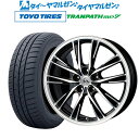 [2/18]ストアポイント3倍!!新品 サマータイヤ ホイール4本セットテクノピア カシーナ XV-5ブラックポリッシュ17インチ 7.0Jトーヨータイヤ トランパス mp7215/60R17 96H