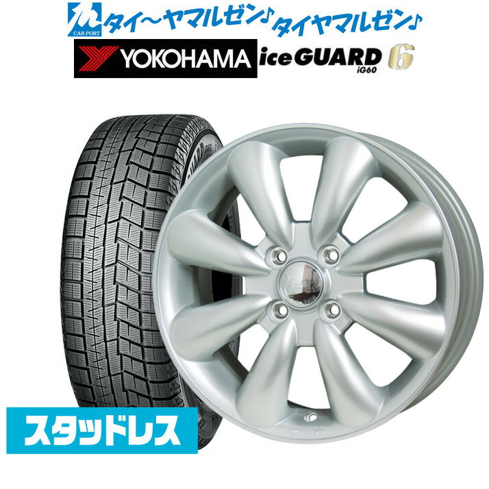 新品 スタッドレスタイヤ ホイール4本セットホットスタッフ ララパーム KC-813インチ 4.0Jヨコハマ アイスガード IG60155/65R13