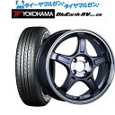 4/24～26 割引クーポン配布新品 サマータイヤ ホイール4本セットタナベ SSR GT X0315インチ 5.0Jヨコハマ BluEarth ブルーアース RV03CK(RV-03CK)165/55R15