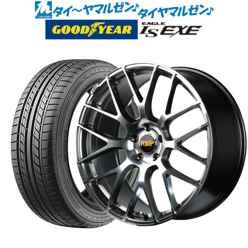 [5/20]割引クーポン配布新品 サマータイヤ ホイール4本セットMID RMP 028F19インチ 7.5Jグッドイヤー イーグル LS EXE（エルエス エグゼ）225/40R19