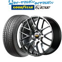 [5/5]割引クーポン配布新品 サマータイヤ ホイール4本セットMID RMP 028F19インチ 7.5Jグッドイヤー イーグル LS EXE（エルエス エグゼ）225/40R19