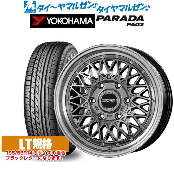 新品 サマータイヤ ホイール4本セットCRS ESSEX エセックス ENCM(1ピース)16インチ 6.5Jヨコハマ PARADA パラダ PA03215/65R16