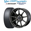 新品 サマータイヤ ホイール4本セットウェッズ ウェッズスポーツ SA-99R17インチ 7.0Jダンロップ VEURO ビューロ VE304205/50R17