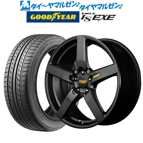 [5/9～15]割引クーポン配布新品 サマータイヤ ホイール4本セットMID RMP 050F18インチ 7.0Jグッドイヤー イーグル LS EXE（エルエス エグゼ）215/45R18