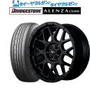 P5倍+最大100%ポイントバック！★要エントリー新品 サマータイヤ ホイール4本セットMID ナイトロパワー M28 バレット17インチ 8.0Jブリヂストン ALENZA アレンザ LX100265/65R17