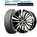 割引クーポン配布新品 サマータイヤ ホイール4本セットBADX ロクサーニ タルカス18インチ 7.5Jブリヂストン ALENZA アレンザ LX100235/55R18