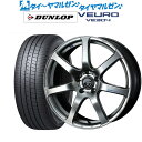 新品 サマータイヤ ホイール4本セットウェッズ レオニス ナヴィア0718インチ 7.0Jダンロップ VEURO ビューロ VE304235/60R18