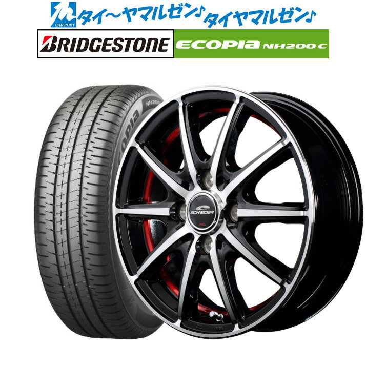 [5/9～15]割引クーポン配布新品 サマータイヤ ホイール4本セットMID シュナイダー SX-214インチ 5.5Jブリヂストン ECOPIA エコピア NH200C175/65R14