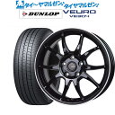 新品 サマータイヤ ホイール4本セットホットスタッフ G.speed P-0617インチ 7.0Jダンロップ VEURO ビューロ VE304225/45R17