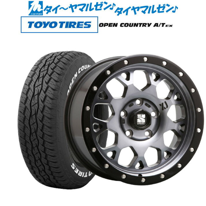 [5/18]ストアポイント3倍!!新品 サマータイヤ ホイール4本セットMLJ エクストリーム XJ0416インチ 7.0Jトーヨータイヤ オープンカントリー A/T EX 215/70R16