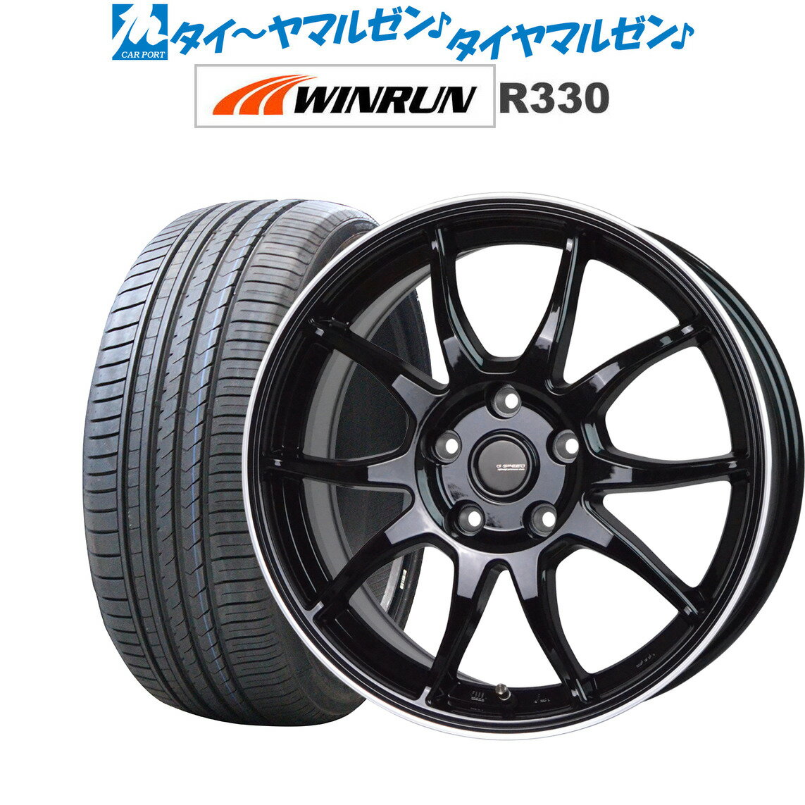 [5/9～15]割引クーポン配布新品 サマータイヤ ホイール4本セットホットスタッフ G.speed P-0618インチ 7.5JWINRUN ウインラン R330225/40R18