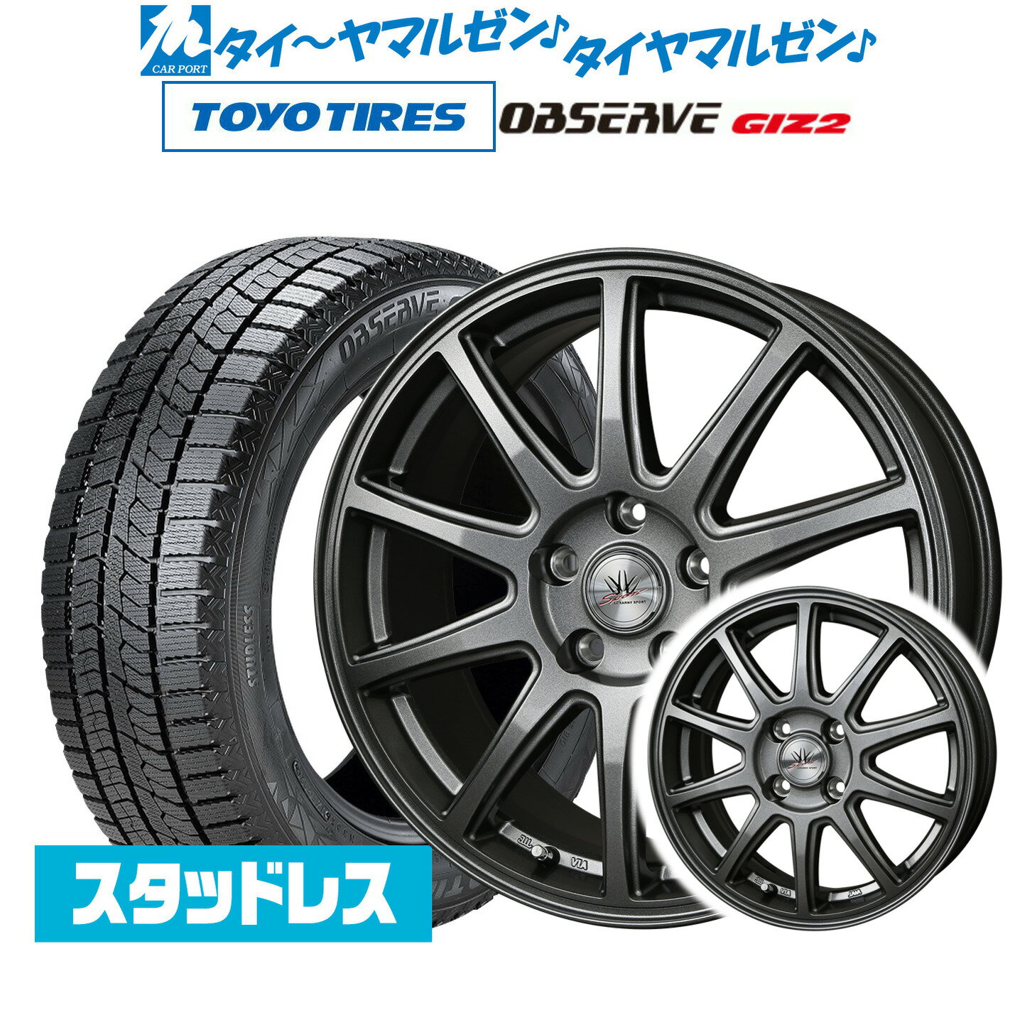 新品 スタッドレスタイヤ ホイール4本セットBADX ロクサーニスポーツ SP1015インチ 6.0Jトーヨータイヤ OBSERVE オブザーブ GIZ2(ギズツー)175/65R15