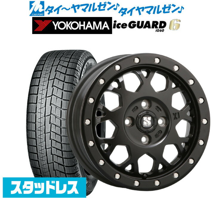 [5/18]ストアポイント3倍!!新品 スタッドレスタイヤ ホイール4本セットMLJ エクストリーム XJ0414インチ 4.5Jヨコハマ アイスガード IG60155/65R14