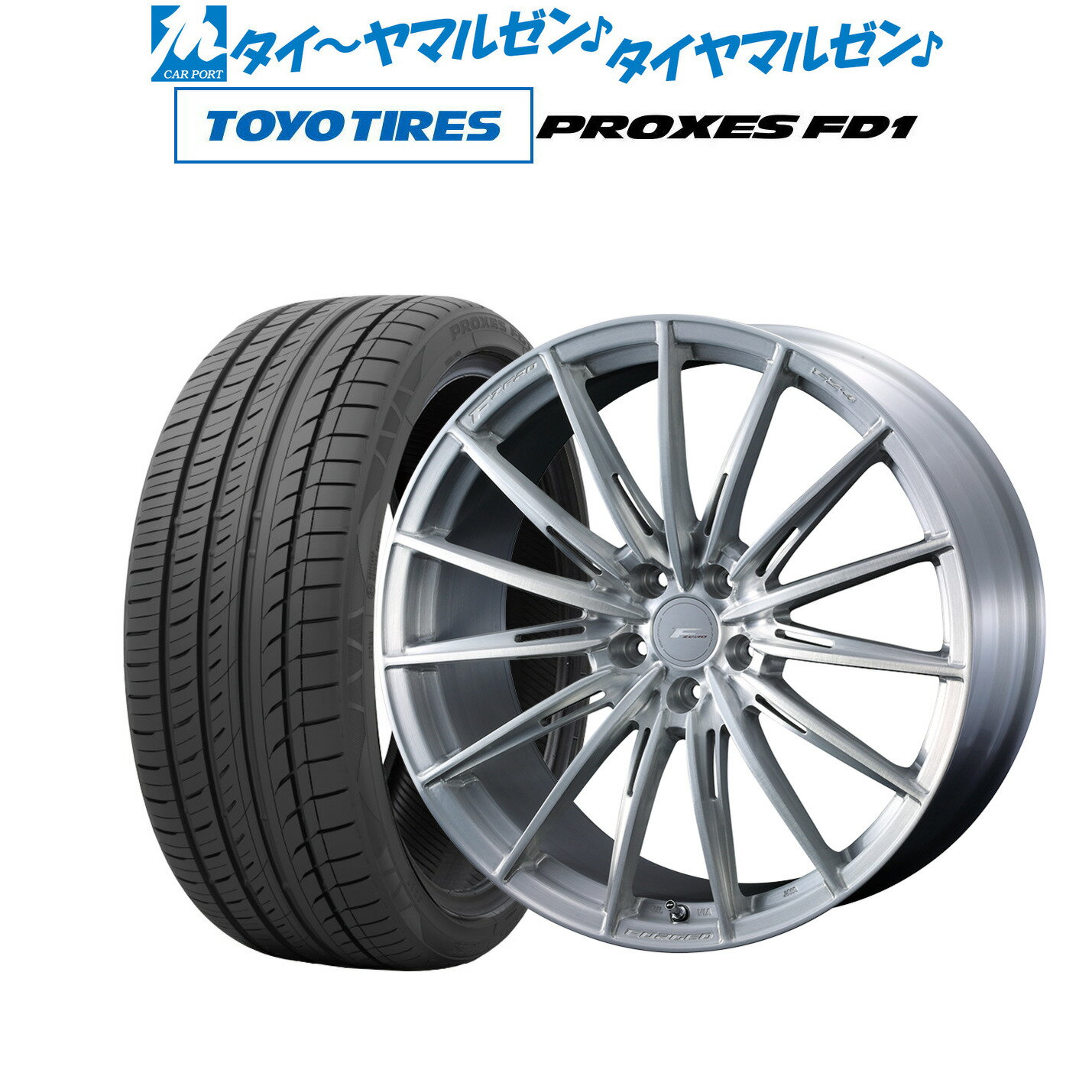 [5/20]割引クーポン配布新品 サマータイヤ ホイール4本セットウェッズ F-ZERO FZ-419インチ 8.0Jトーヨータイヤ プロクセス PROXES FD1 225/45R19