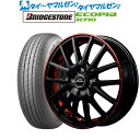 [5/5]割引クーポン配布新品 サマータイヤ ホイール4本セットMID シュナイダー RX2712インチ 4.0Jブリヂストン ECOPIA エコピア R710145/80R12