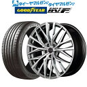 4/18 ストアポイント3倍 新品 サマータイヤ ホイール4本セットMID ヴァーテック ワン アルバトロス18インチ 7.0Jグッドイヤー イーグル RV-F(RVF)215/45R18