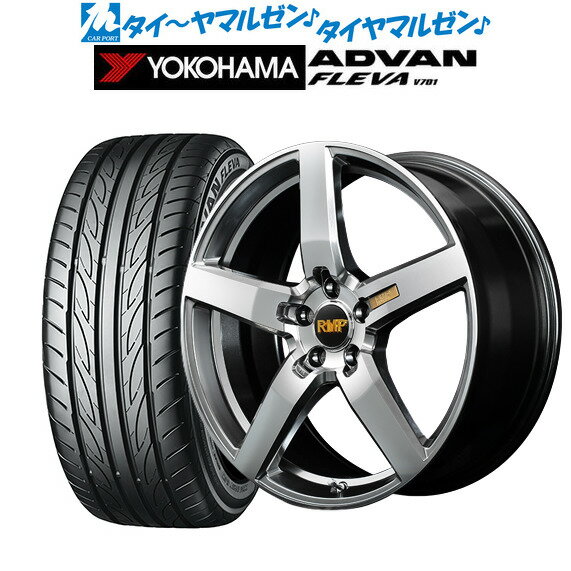 [5/9～15]割引クーポン配布新品 サマータイヤ ホイール4本セットMID RMP 050F18インチ 7.0Jヨコハマ ADVAN アドバン フレバ V701215/45R18