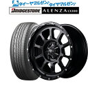 P5倍+最大100%ポイントバック！★要エントリー新品 サマータイヤ ホイール4本セットMID ナイトロパワー M10 パーシング17インチ 8.0Jブリヂストン ALENZA アレンザ LX100265/65R17