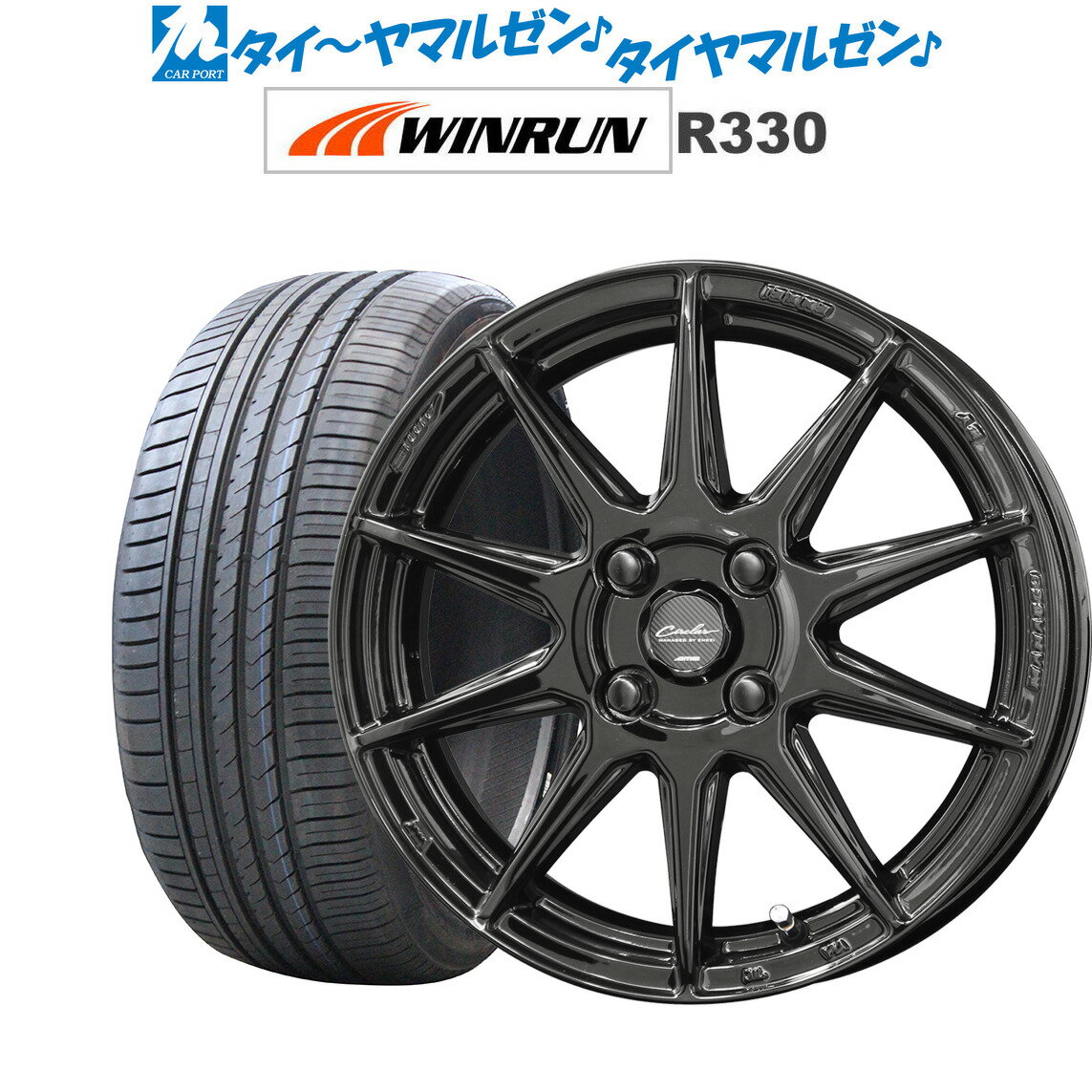 [5/18]ストアポイント3倍!!新品 サマータイヤ ホイール4本セットKYOHO サーキュラー C10R15インチ 5.5JWINRUN ウインラン R330195/55R15