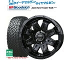 5/9～15 割引クーポン配布新品 サマータイヤ ホイール4本セットBADX ロックケリー ROCK KELLY MX-II(6穴) 17インチ 7.5Jグッドリッチ オールテレーン T/A KO2265/65R17