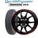 [5/5]割引クーポン配布新品 サマータイヤ ホイール4本セットホットスタッフ G.speed P-0612インチ 3.5Jブリヂストン K370 145/80R12