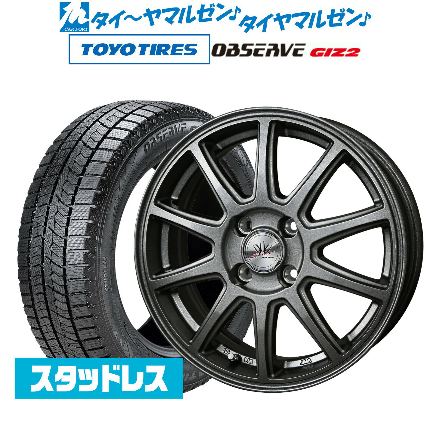 新品 スタッドレスタイヤ ホイール4本セットBADX ロクサーニスポーツ SP1014インチ 4.5Jトーヨータイヤ OBSERVE オブザーブ GIZ2(ギズツー)165/65R14