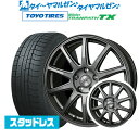 新品 スタッドレスタイヤ ホイール4本セットBADX ロクサーニスポーツ SP1016インチ 6.5Jトーヨータイヤ ウィンタートランパス TX215/65R16