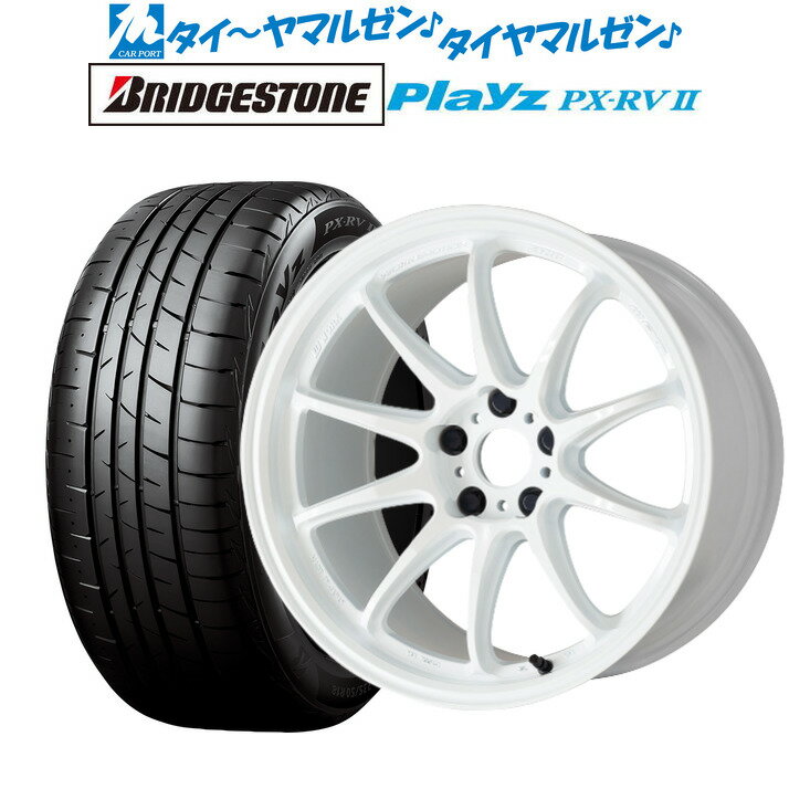 [5/9～15]割引クーポン配布新品 サマータイヤ ホイール4本セットワーク エモーション ZR1017インチ 7.0Jブリヂストン PLAYZ プレイズ PX-RVII215/50R17