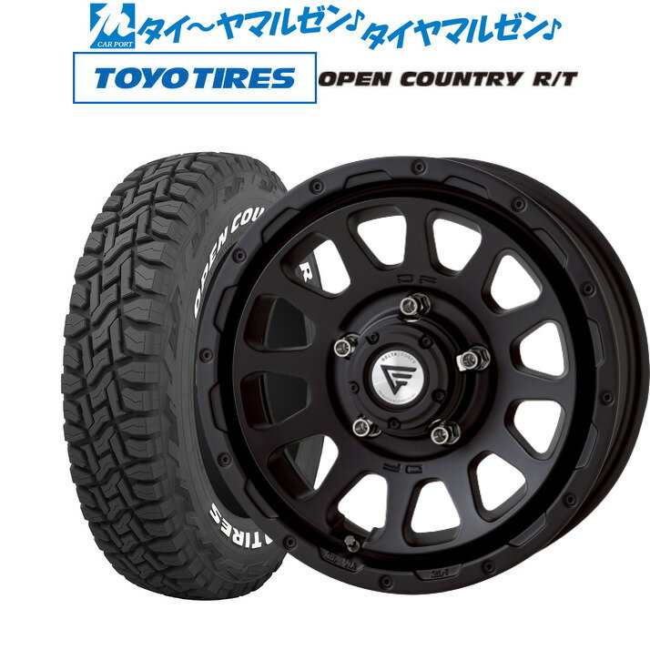 【5/30限定 最大3万円OFFクーポン】225/65R17 102H トーヨー オープンカントリー A/T EX ホワイトレター レイズ チームデイトナ M9+ BOJ 17-7J 国産車用 サマータイヤホイール4本セット