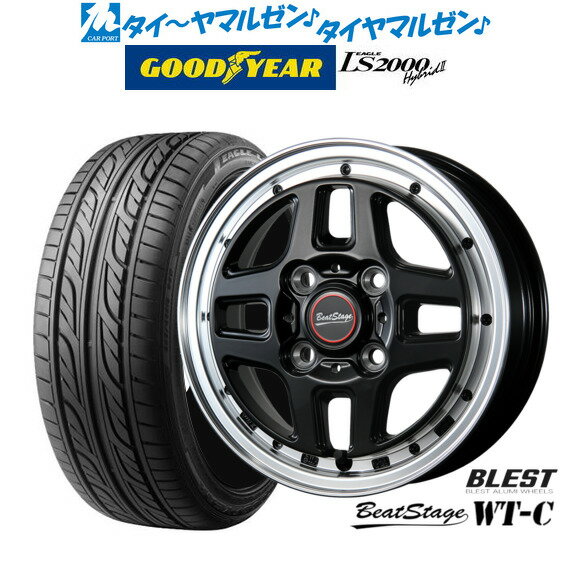 [5/9～15]割引クーポン配布新品 サマータイヤ ホイール4本セットニューレイトン ビートステージ WT-C14インチ 4.5Jグッドイヤー イーグル LS2000 ハイブリッド2(HB2)165/55R14