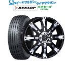 4/14～16 割引クーポン配布新品 サマータイヤ ホイール4本セットクリムソン MG ビースト for K-CAR15インチ 5.0Jダンロップ ENASAVE エナセーブ EC204165/55R15