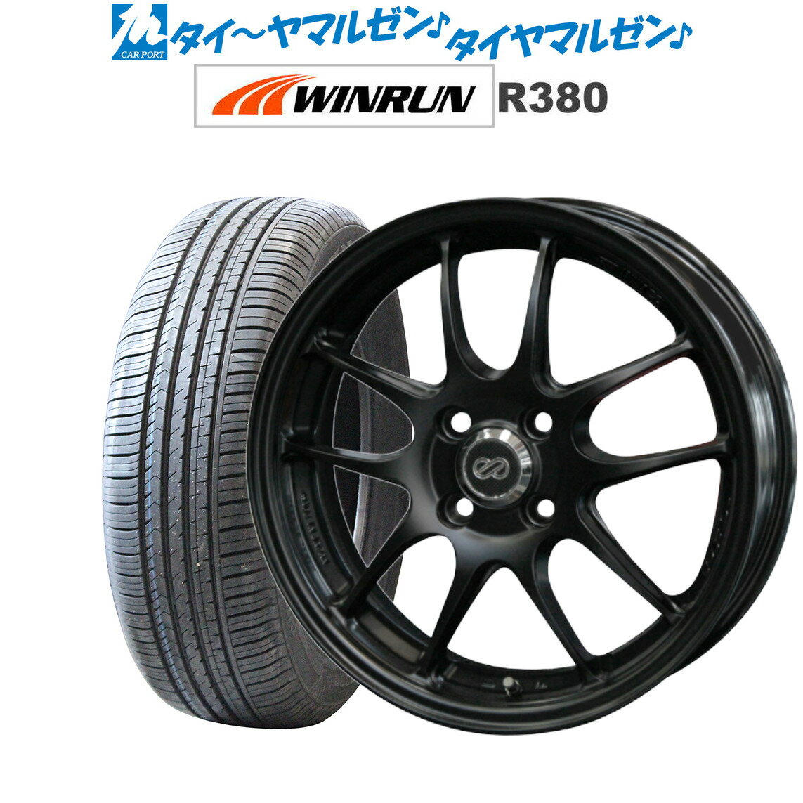 割引クーポン配布新品 サマータイヤ ホイール4本セットエンケイ PF0115インチ 6.5JWINRUN ウインラン R380185/60R15