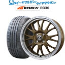 [4/24～26]割引クーポン配布新品 サマータイヤ ホイール4本セットBADX エスホールド S-8M15インチ 4.5JWINRUN ウインラン R330165/55R15