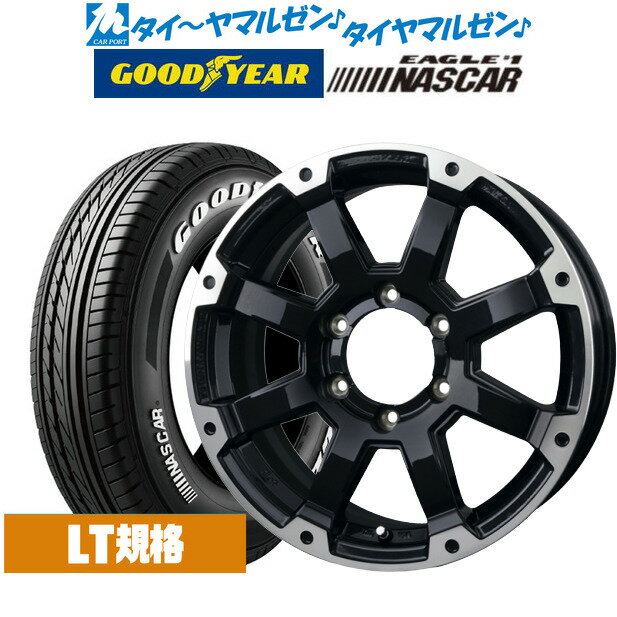 [5/20]割引クーポン配布新品 サマータイヤ ホイール4本セットBADX ロックケリー ROCK KELLY MX-I(6穴)16インチ 6.5Jグッドイヤー EAGLE イーグル #1 NASCAR (ナスカー)215/65R16